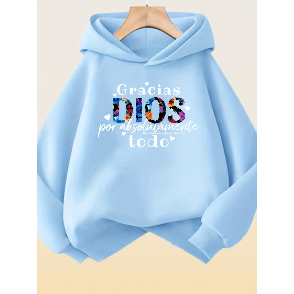 RUEPEI A Women's Lavender 100% Polyester Machine-Washable Sweatshirt - 